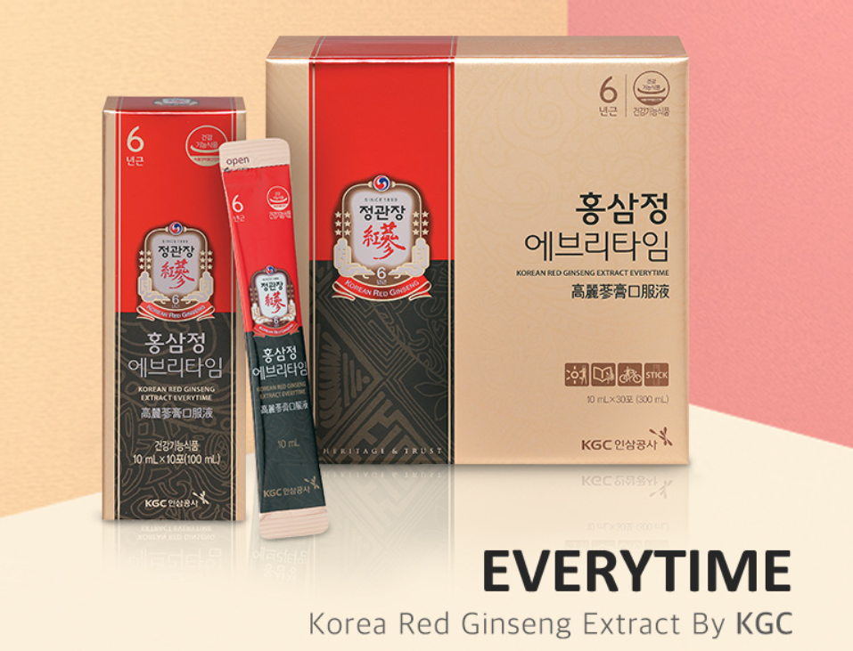 2024년 설날 건강보조식품