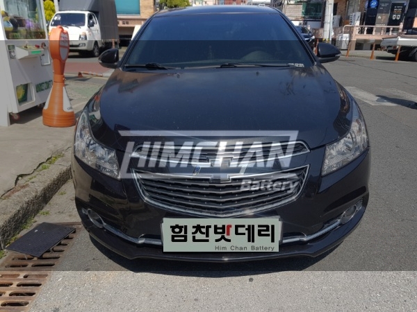  쉐보레 크루즈 밧데리 교환 포스팅. 창원밧데리 중앙동밧데리 힘찬밧데리본점
