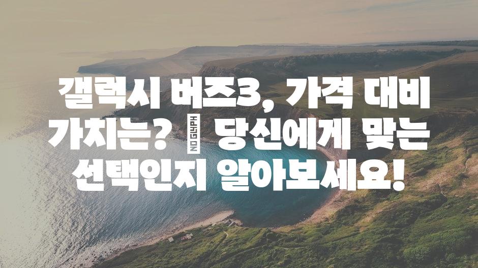 샘플 (11)