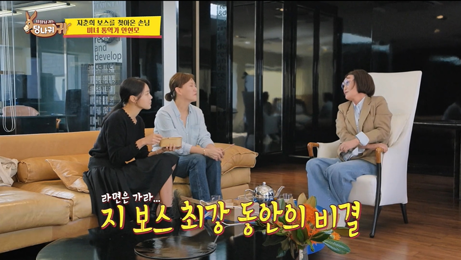어제자 보고 충격먹은 라면을 아예 안먹는다는 자기관리 끝판왕…jpg | 인스티즈