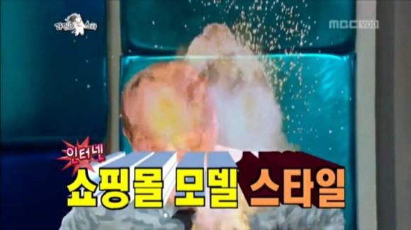 라디오 출연료 순위 추억의 라디오스타 김국진의 15