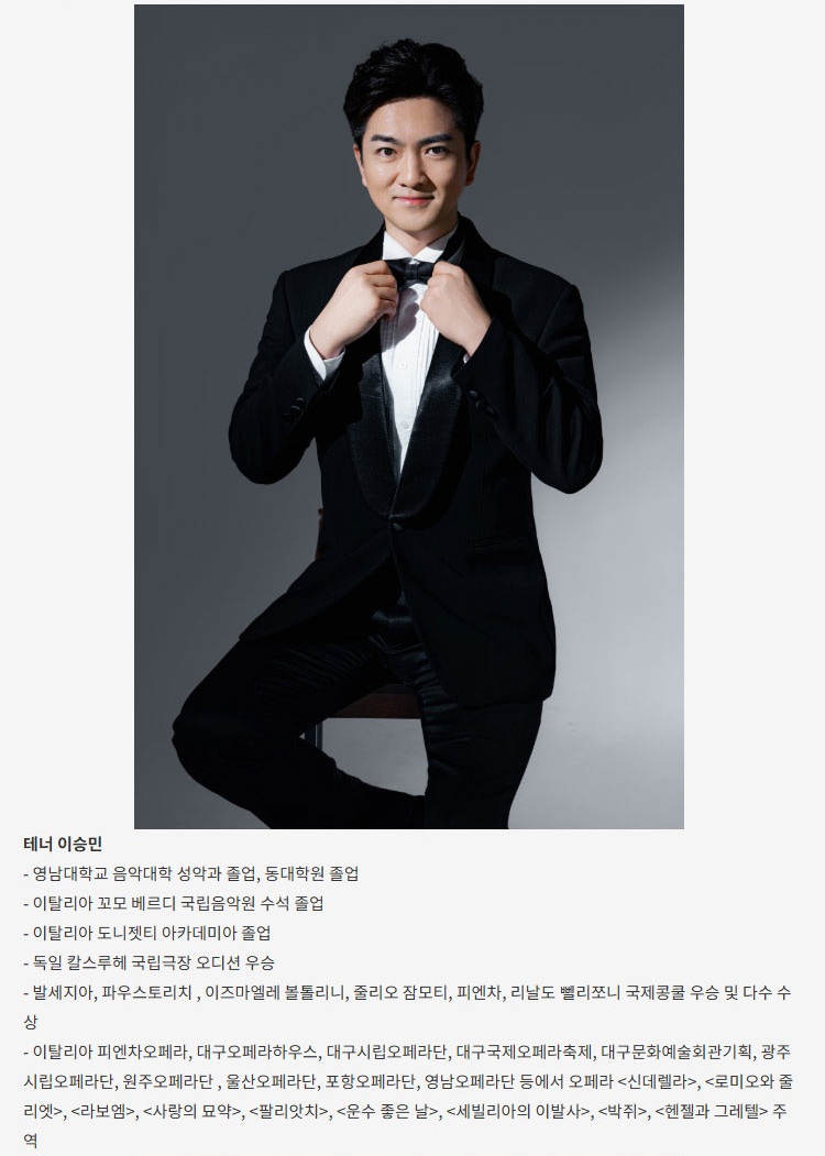 인터미션 이미지