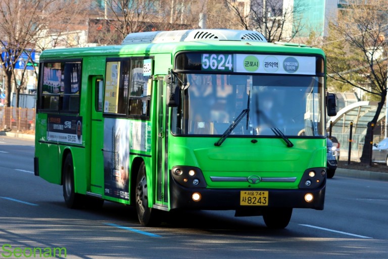 임산부 교통비 지원 서울