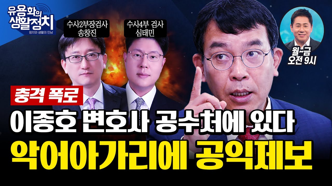 법무법인인월 이미지