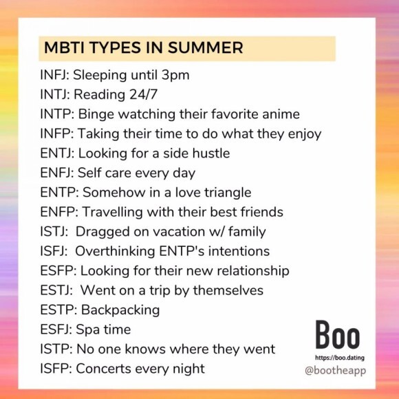  MBTI - 성격유형별 여름나기