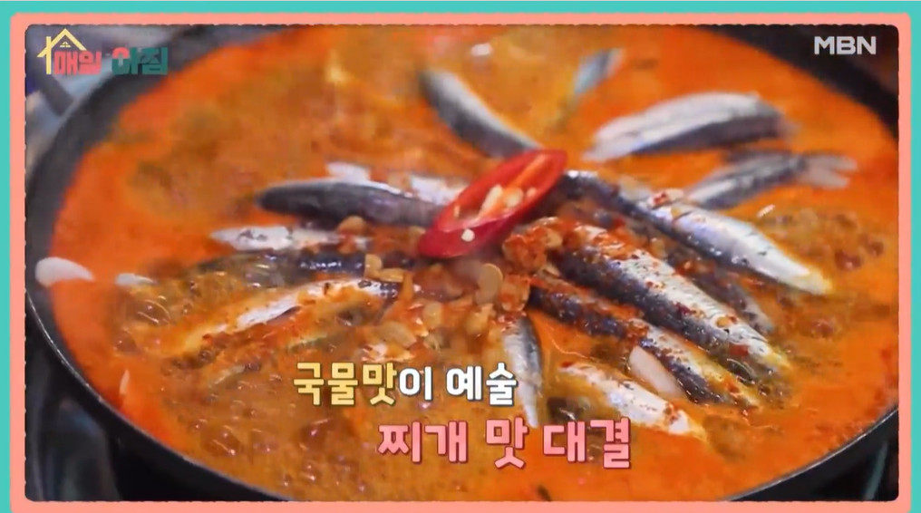 도봉구 맛집 삼돌멸치쌈밥의 매력 탐방 2 img