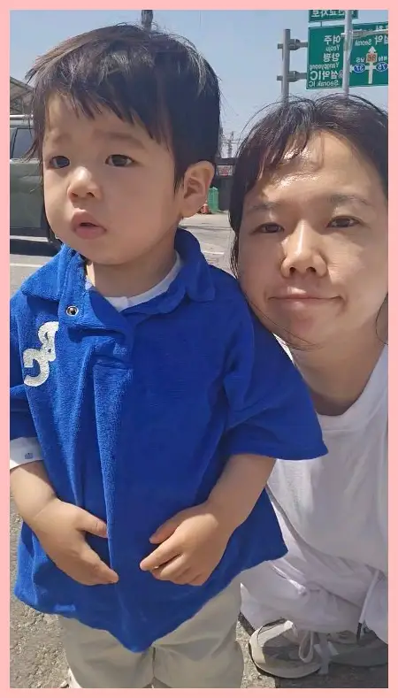 홍현희8