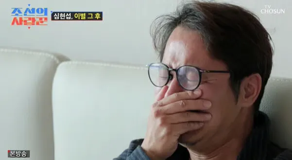 심현섭 영림 가짜뉴스 논란, 결별 위기 진실은?