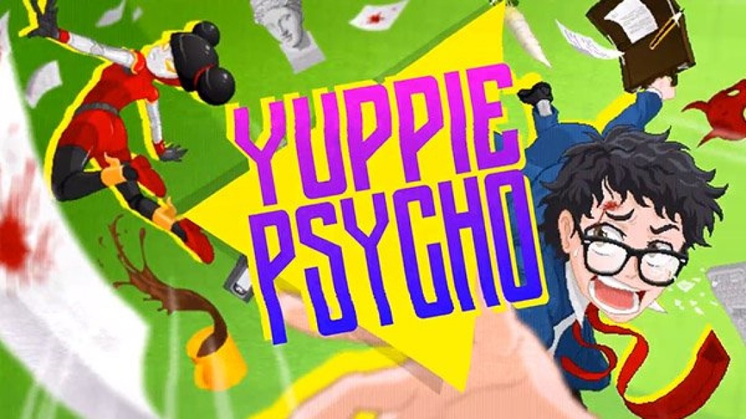 여피(Yuppie) 이미지