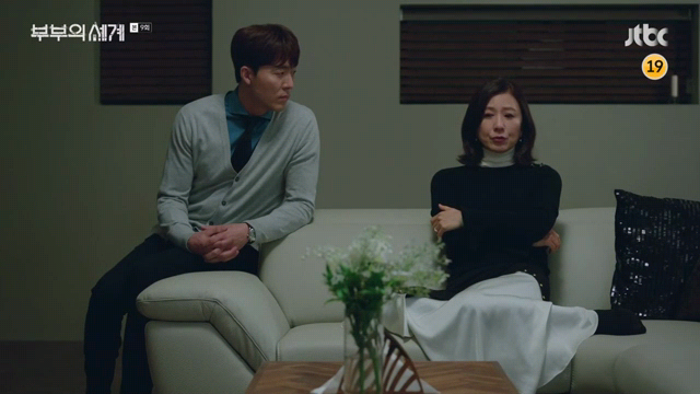  부부의 세계 9회 줄거리, 리뷰, 요약, 다시보기, 감상등
