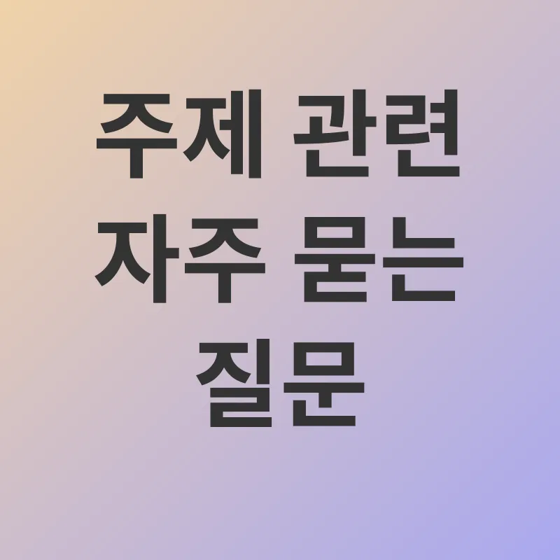 중장년 재취업_4