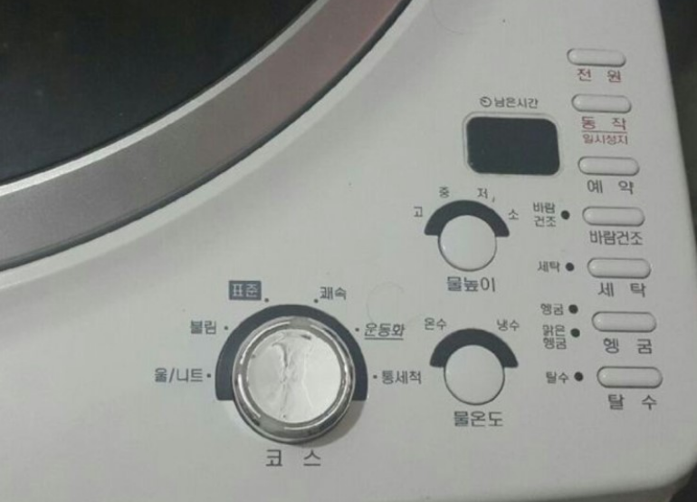  DWF-120GS--2010-DWF-140G--DWF-157GT-동일모델