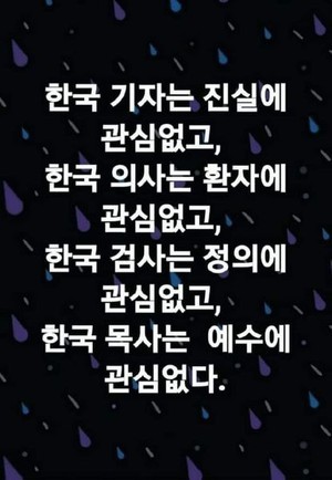 Fb4IFp5aIAEkS_m.jpg