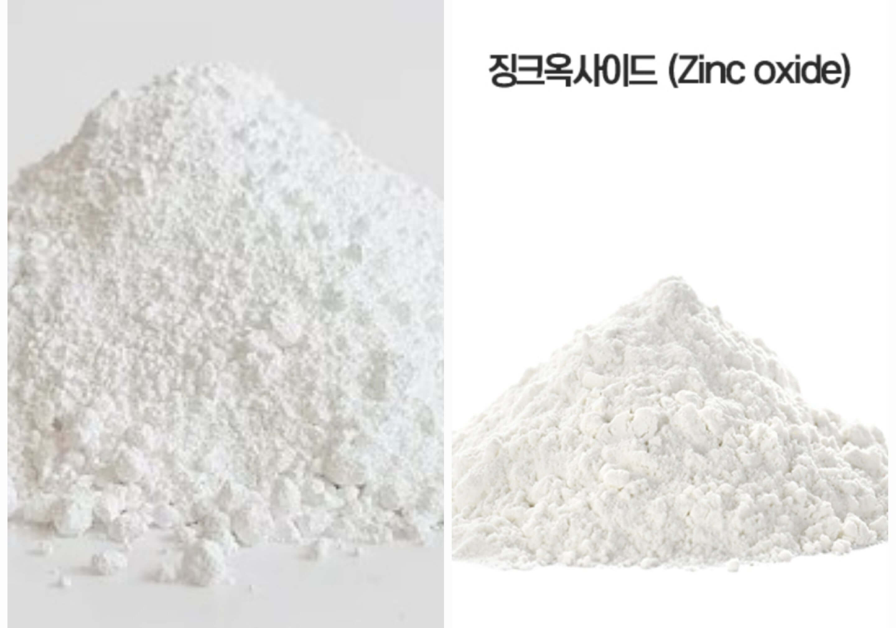 티타늄디옥사이드, 징크옥사이드