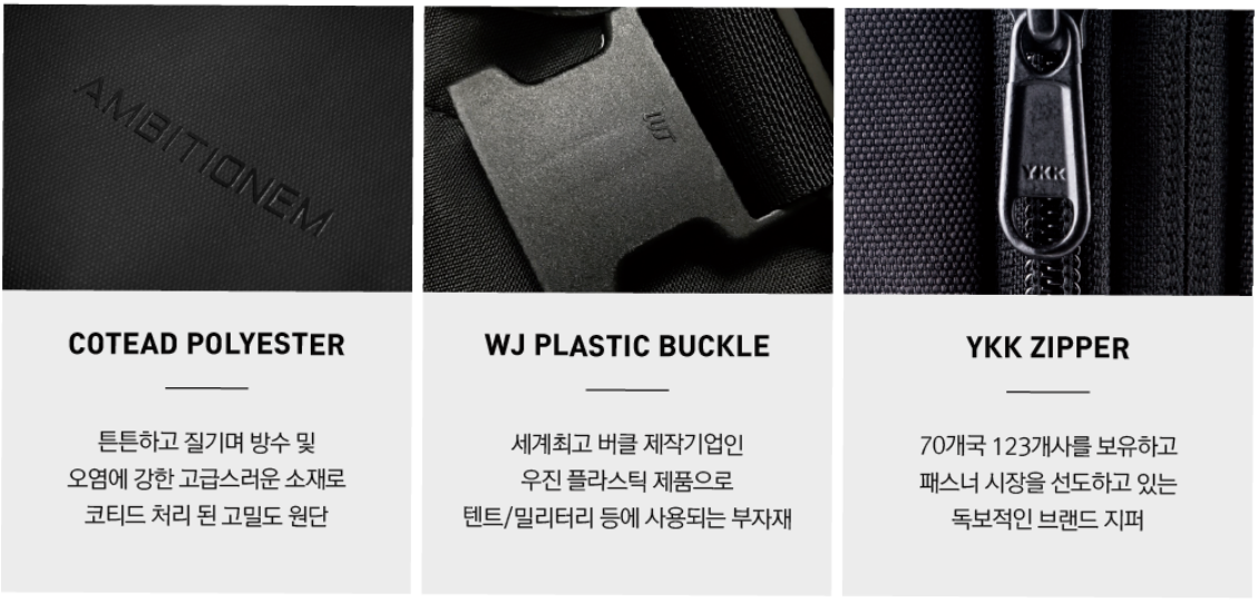 엠비치오넴 이미지