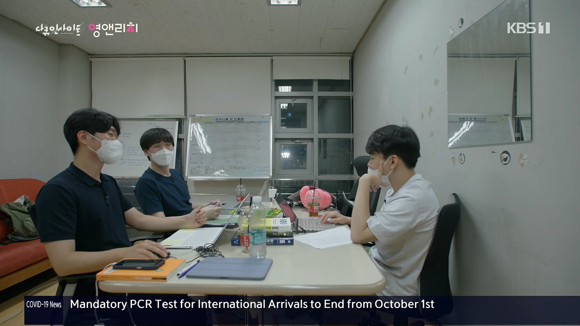 다큐 인사이트.영앤리치.E127.221013p.H264-F1RST.mp4_20221020_190411.771.jpg