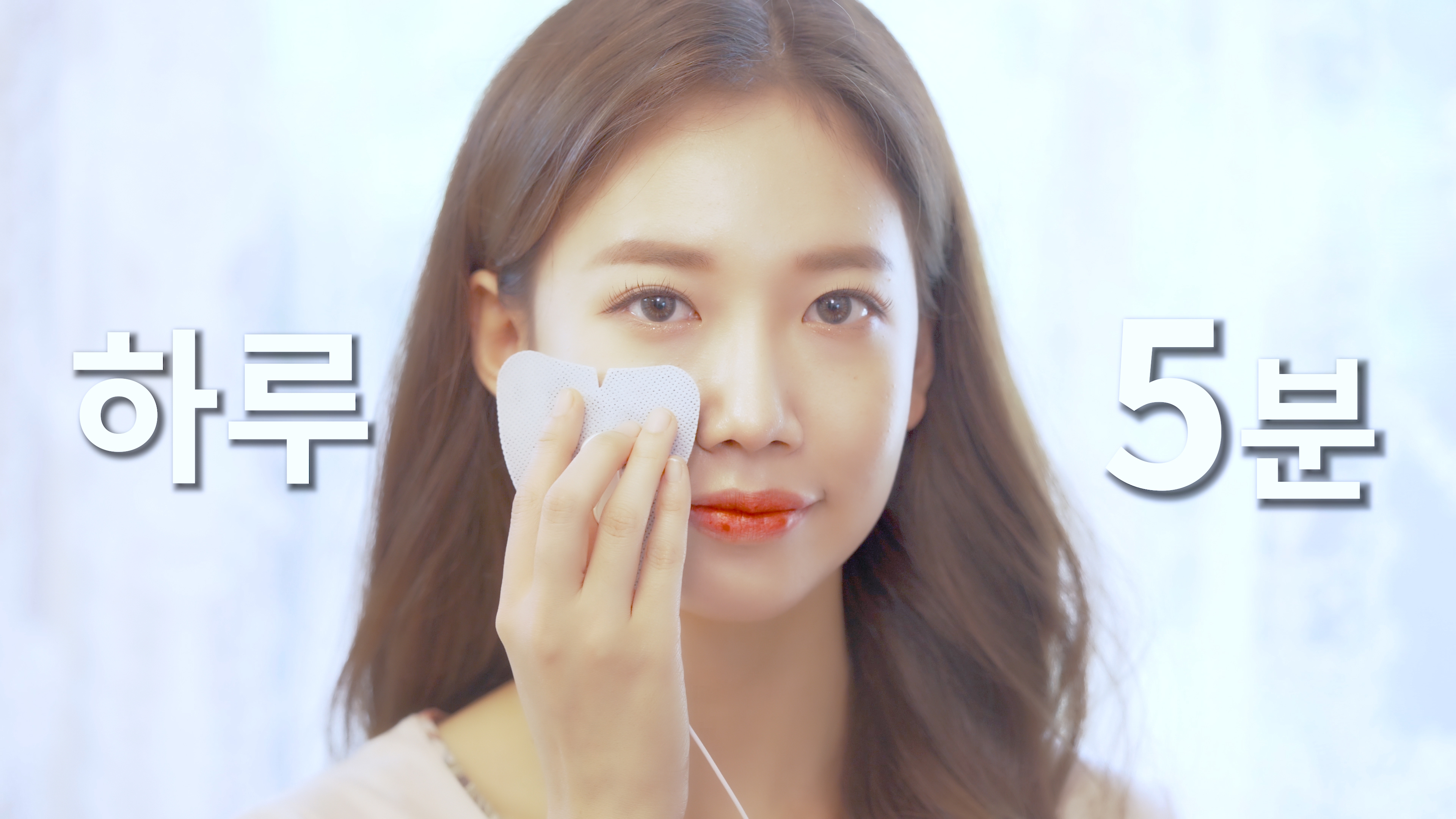  편집 제작 영상