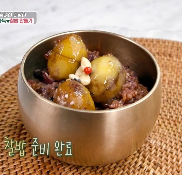  편스토랑 이정현 영양찰밥 만드는 법