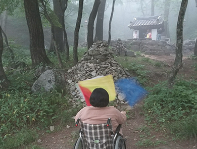 용한신점