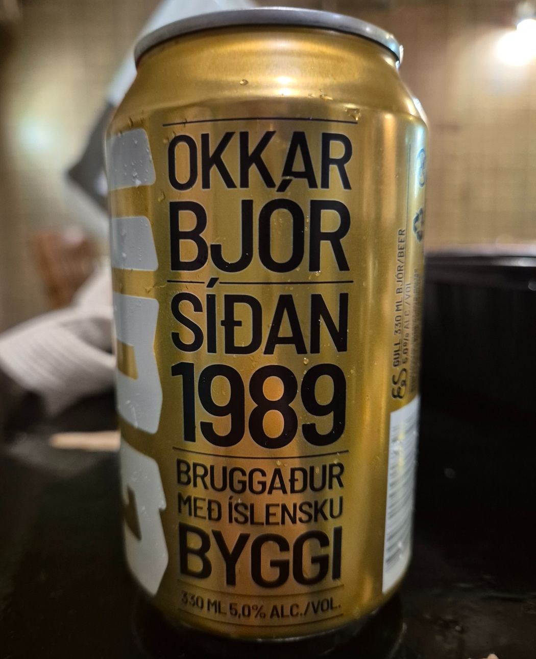 굴맥주캔 앞면 도수 표시
