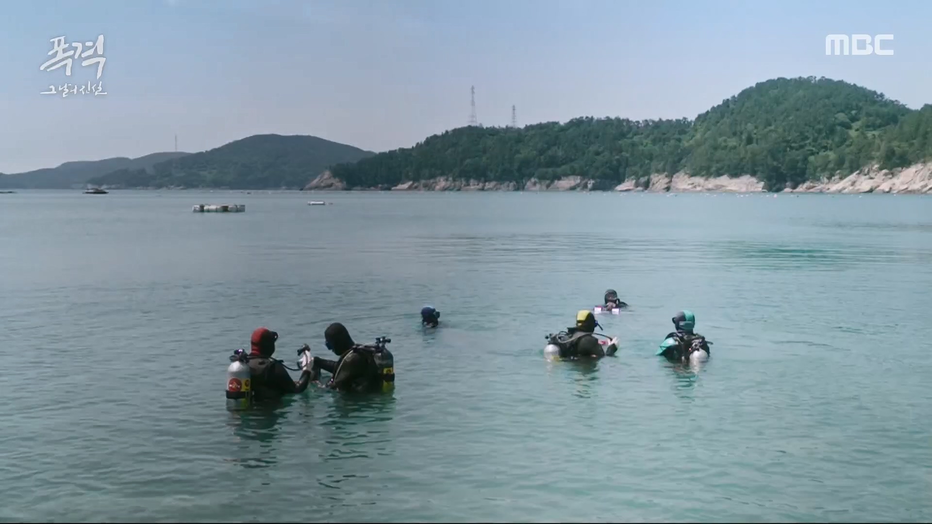 한국전쟁 특집 다큐멘터리 폭격, 그날의 진실.240625p.H264-F1RST.mp4_20240626_205833.831.jpg