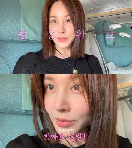  “비행기에서 1시간 동안 덜덜 떨었다” 아이비, 홀로 이태리 여행길에 돌발 상황