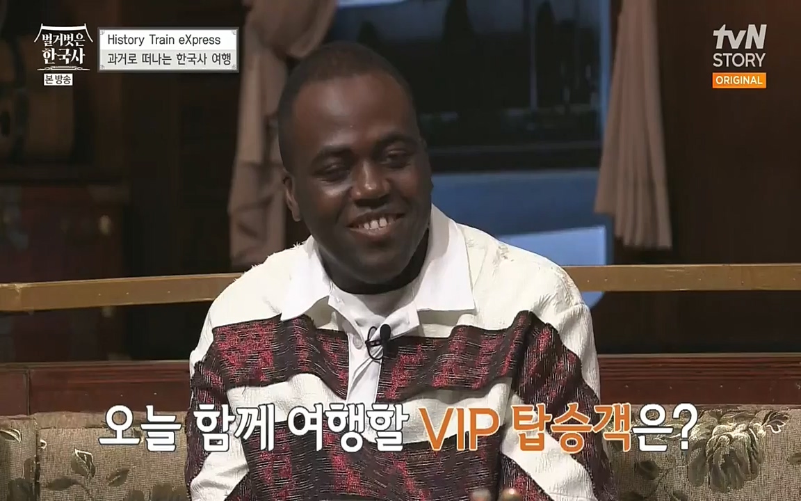 벌거벗은 한국사.E12.220714p-NEXT.mp4_20220717_132507.040.jpg