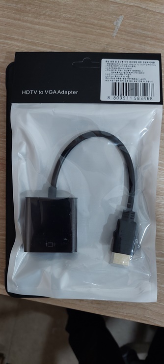 변환 케이블 hdmi를 RGB로