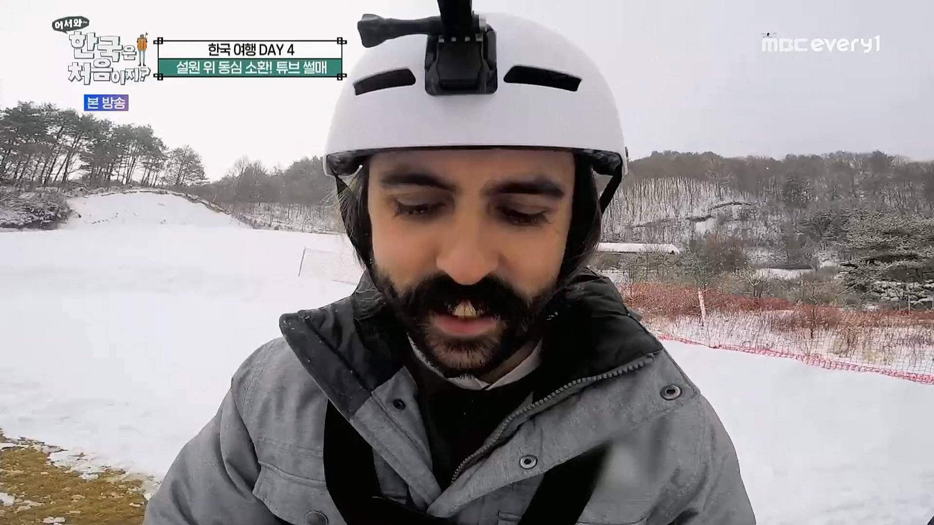 어서와~ 한국은 처음이지.E284.230223p.H264-F1RST.mp4_20230224_205637.256.jpg