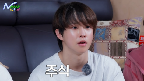 데뷔 전부터 인성 논란 터질 뻔 했다는 남돌...jpg | 인스티즈