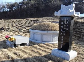 묘지 석물종류 석물 가격 추천_7