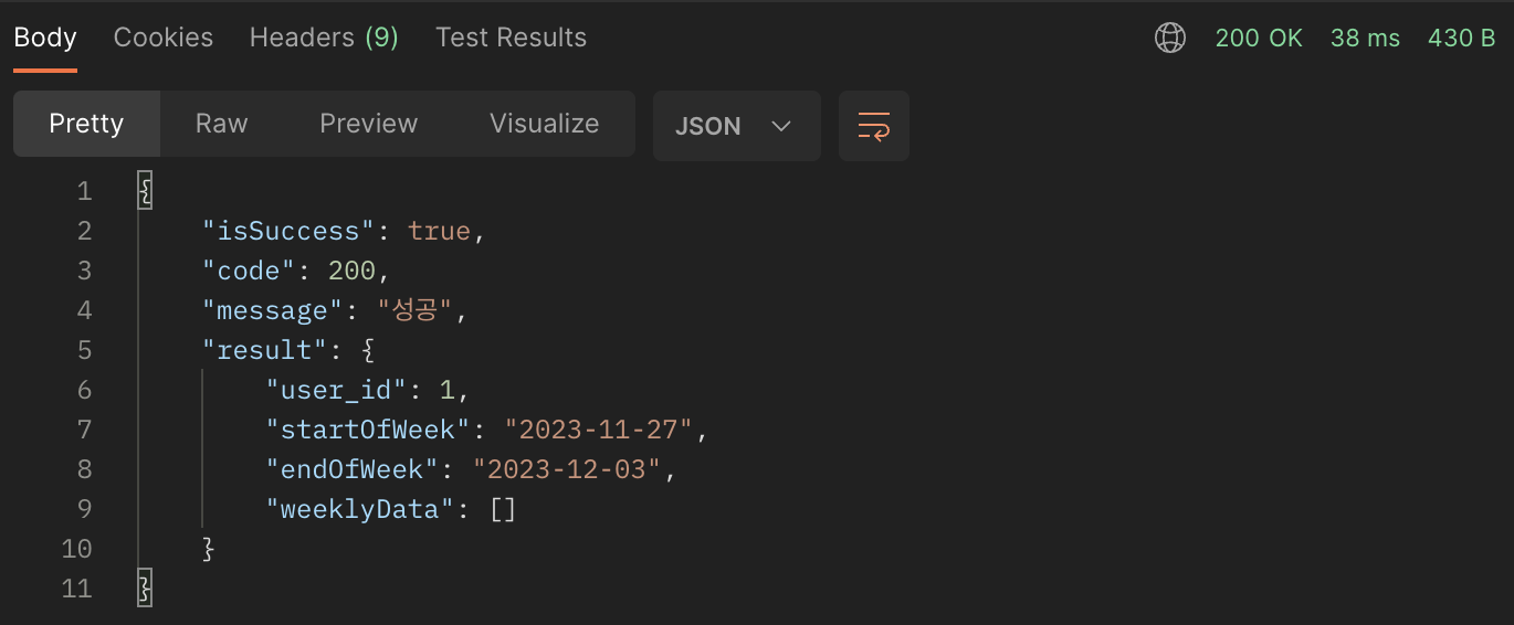 Quintet Node js Moment date Jayde log quintet-node-js-moment-date-jayde-log