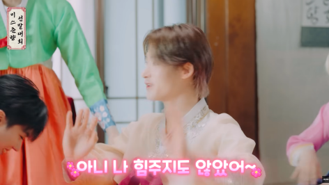 타고난 피지컬로 멤버들 압살하는 남돌 멤버 | 인스티즈