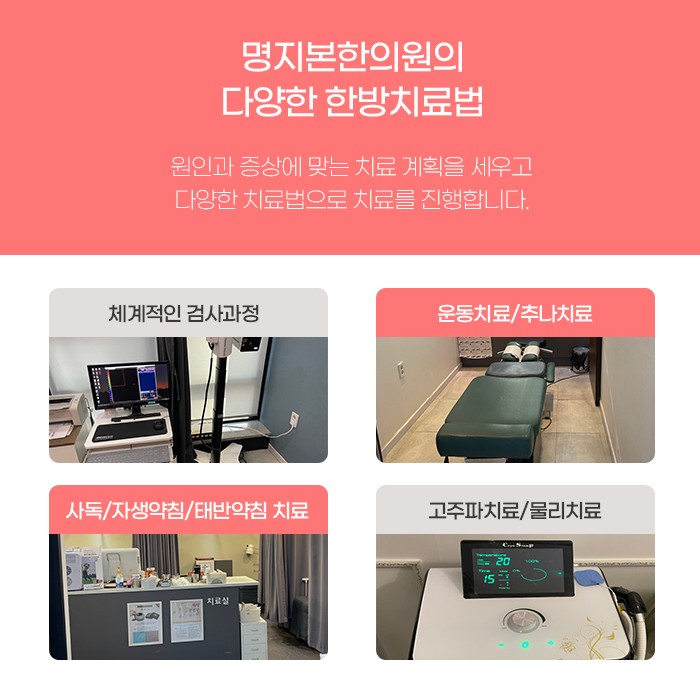 강성구 이미지