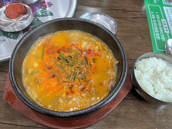 토박이돼지국밥 이미지