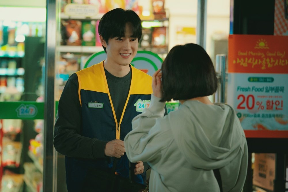 힙하게 드라마 출연진, 줄거리 소개 - 힙하게 드라마 출연진 - 김선우(수호 인스타) 힙하게 드라마 출연진, 줄거리 소개 - 힙하게 드라마 출연진 - 김선우(수호 인스타)