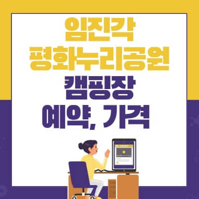 대표썸네일사진