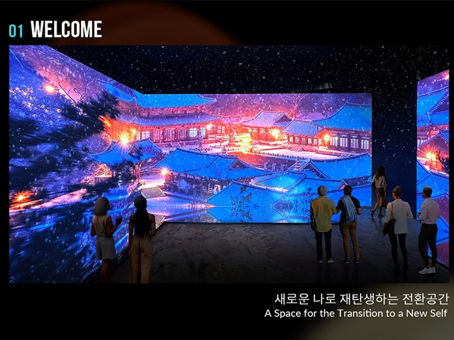 01-Welcome