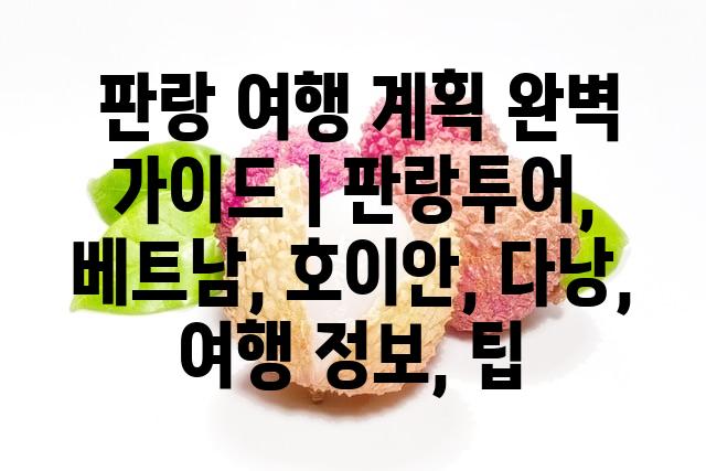 랜덤147