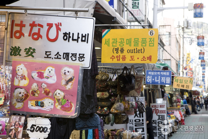 부산 여행 - 18 시장&amp;#44; 쇼핑&amp;#44; 야시장&amp;#44; 맛집&amp;#44; 부산 당일치기&amp;#44; 부산 맛집&amp;#44; 근교여행&amp;#44; 당일치기 관광 추천 부산 가볼만한곳&amp;#44; 부산 지도 부산광역시 1박2일