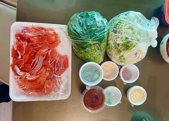 삼년산성