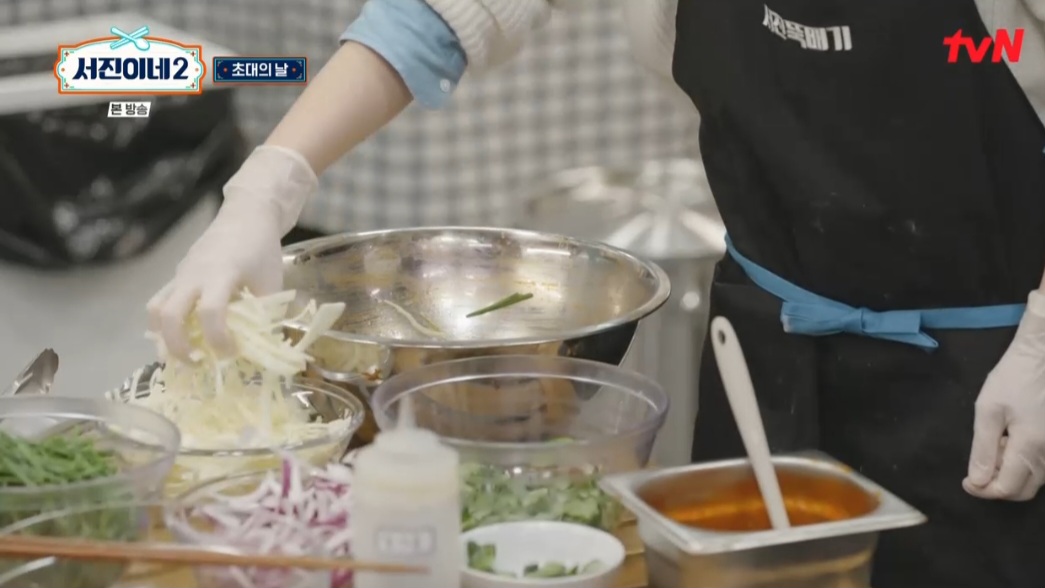 서진이네2 육전비빔국수 레시피