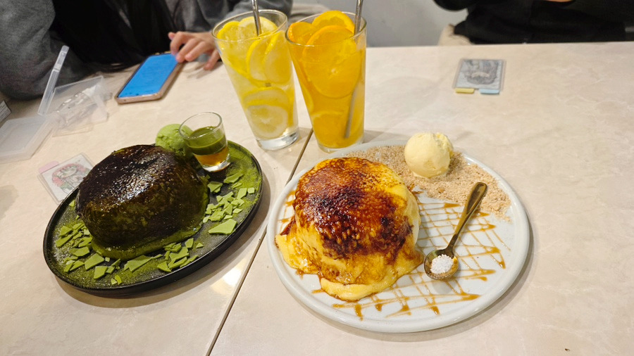 말차 수플레