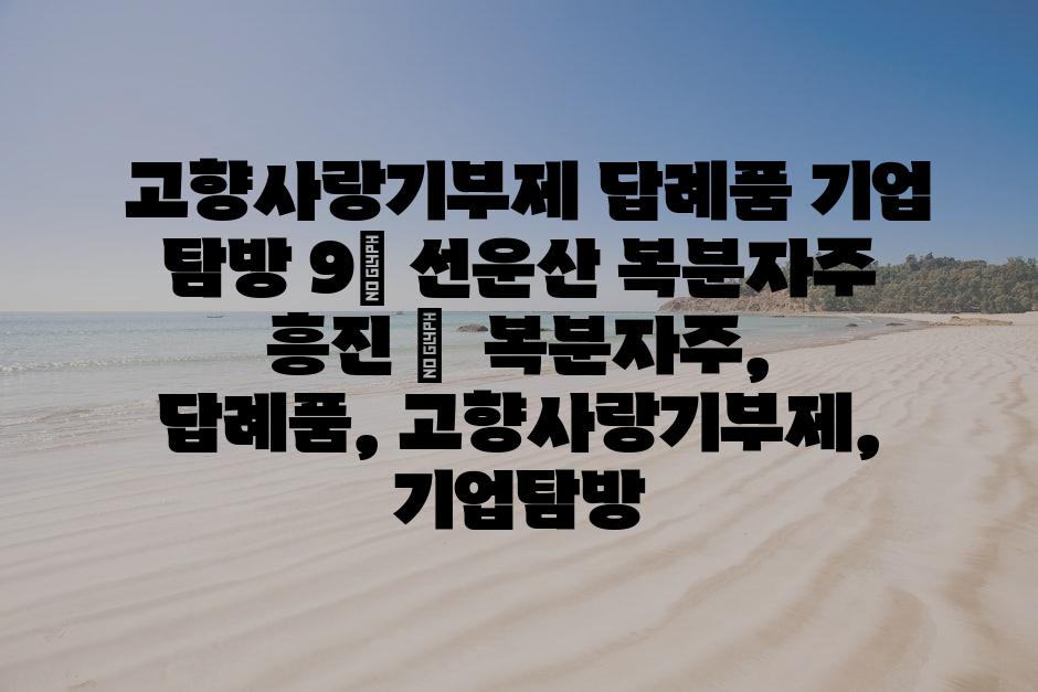 샘플 (76)
