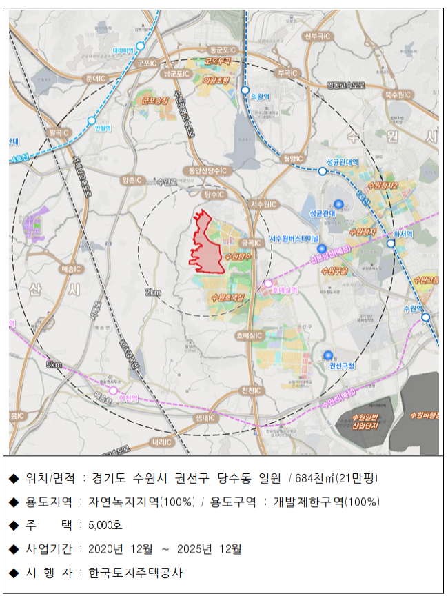  탄소중립 실현을 위한 ‘제로에너지 특화도시’ 조성 추진