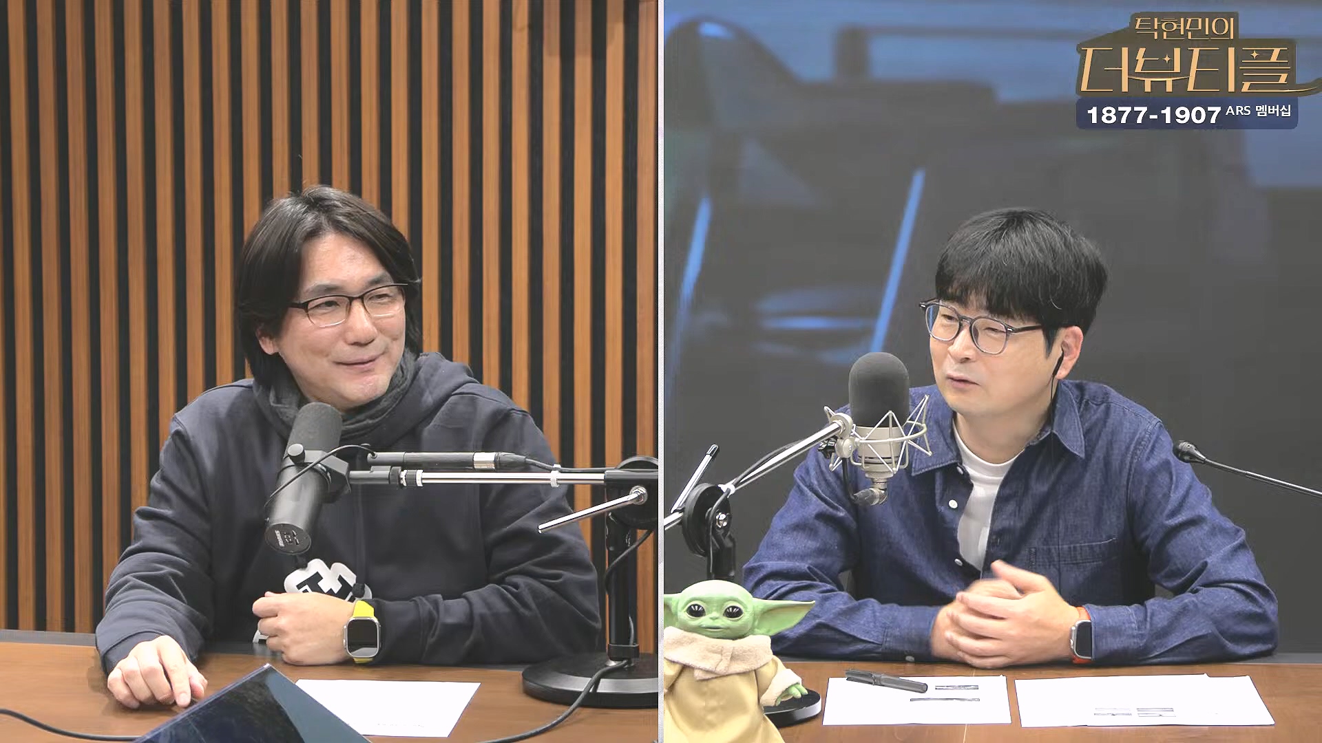 [#탁현민의더뷰티플] 쏟아지는 국무위원들의 증언, 속속 밝혀지는 그날의 진실.. ¦ 2025년 2월 1일 토요일 ¦ 다시 29회 (1080p_30fps_H264-128kbit_AAC).mp4_20250201_164553.212.jpg