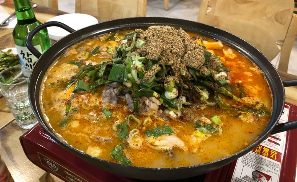 별미촌 이미지
