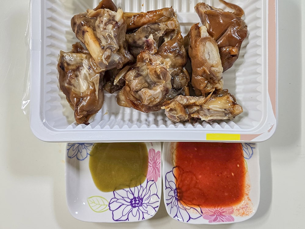 맛족발 이미지