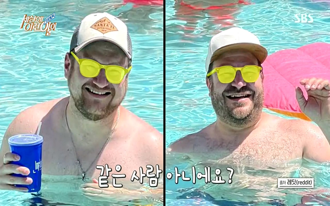 순간포착 세상에 이런일이.E1198.220920.H265p-BULDU.mp4_20220921_194623.972.jpg