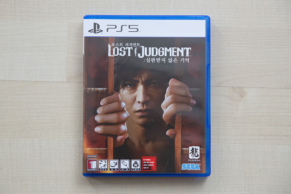  PS5 로스트 저지먼트 심판받지 않은 기억 - 개봉기 - 플레이타임 -저지아이즈2